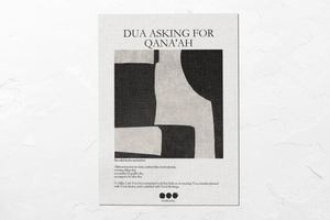 Open image in slideshow, Dua Series :   Dua for Qana&#39;ah (for contentment)
